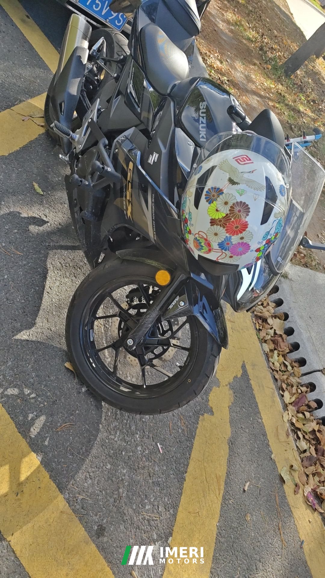 2026 Haojue Suzuki GSX250R