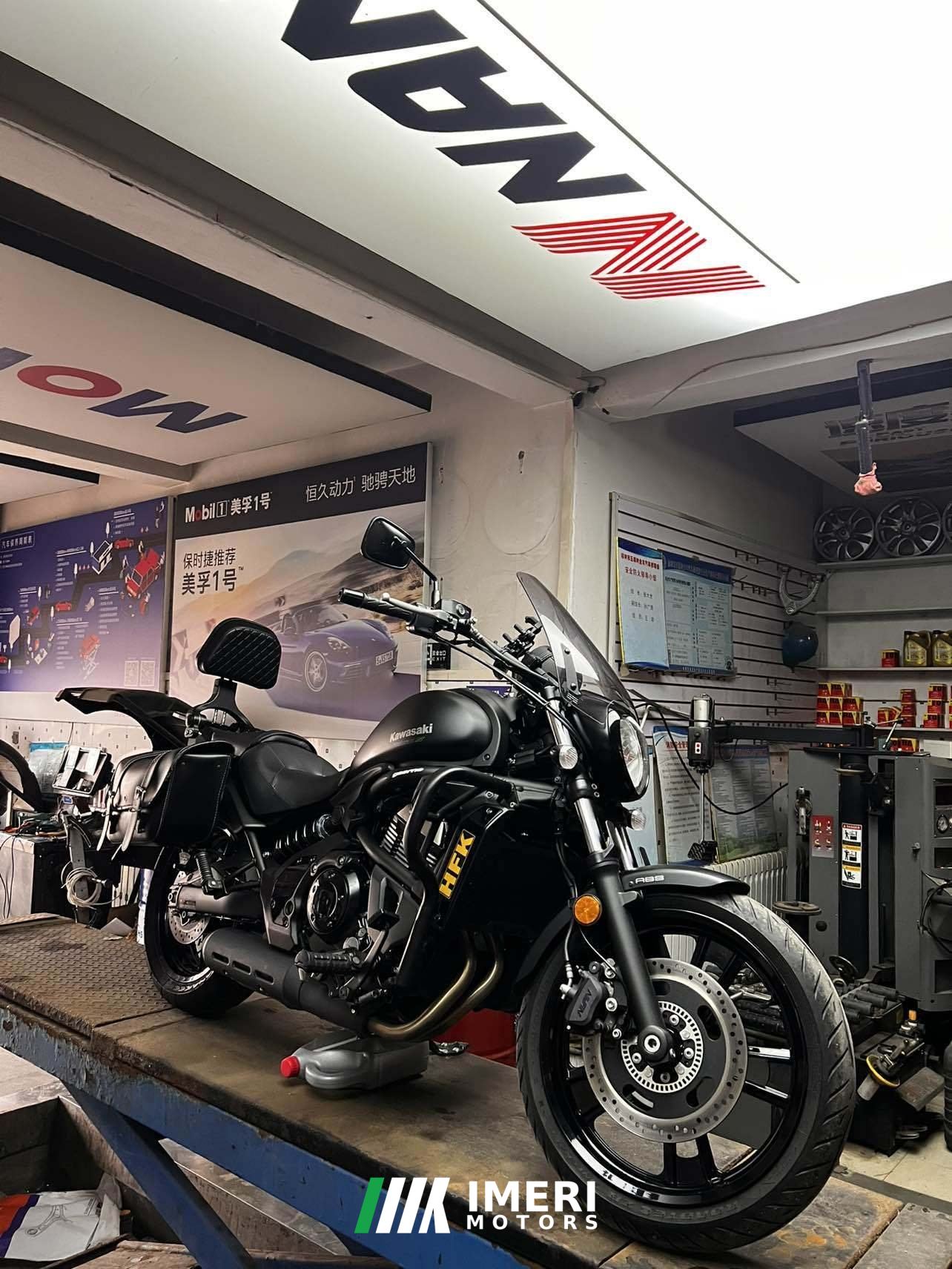 2019 Kawasaki Vulcan S 650 cc