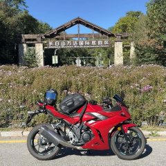 Haojue Suzuki GSX250R - ფოტო 3