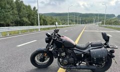 Changjiang Bobbie ll 700i - photo 1