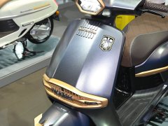 Weiduoliya Seventies 150i - ფოტო 11