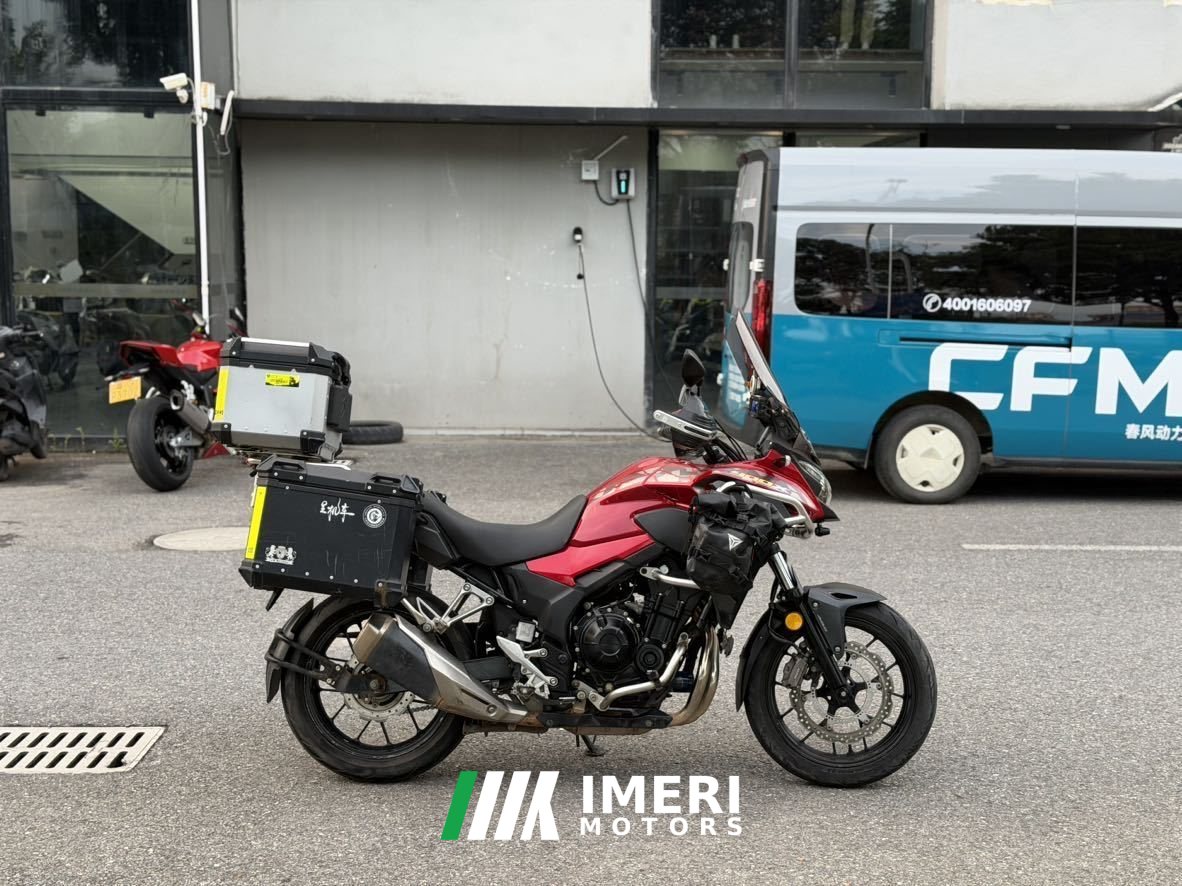 2021 Honda CB400X