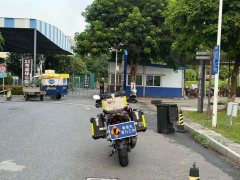 Honda CB400X - photo 6