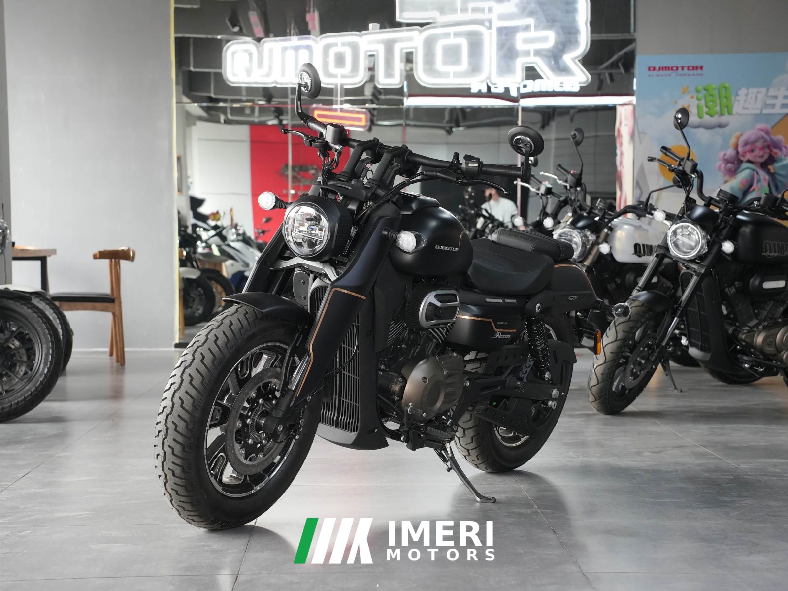 2025 QJMOTOR 400