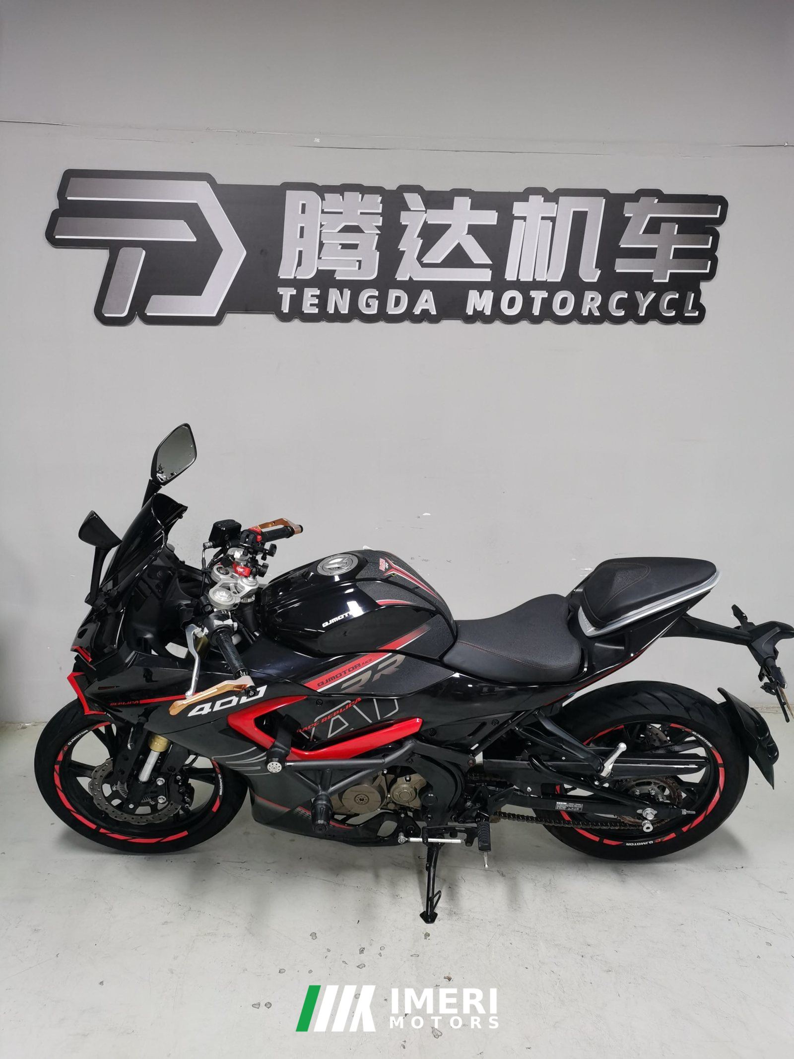2024 QJMOTOR Sai 150