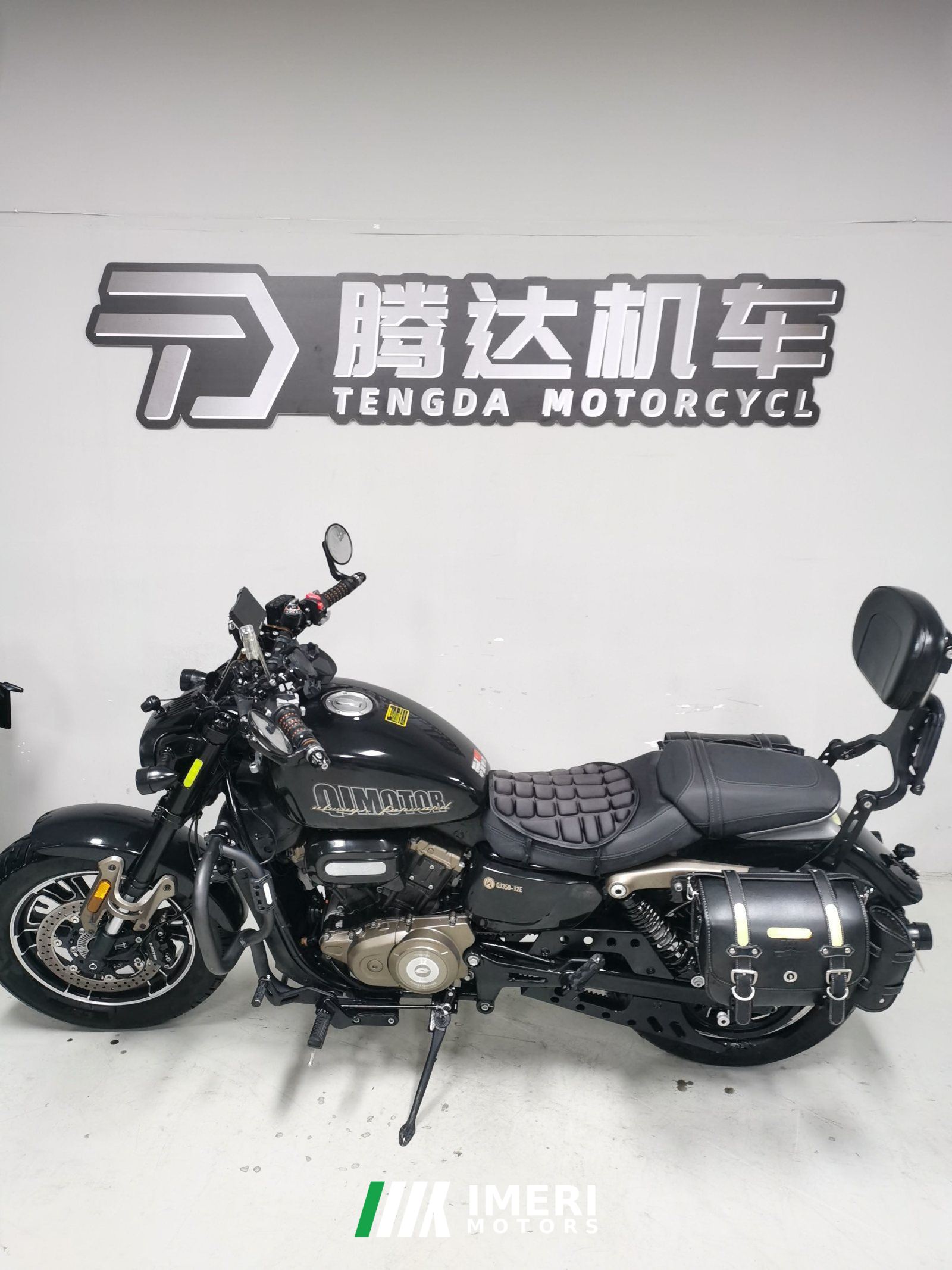 2023 QJMOTOR Flash 350