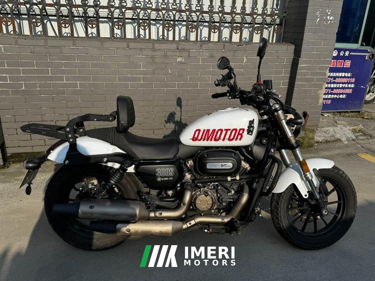 2022 QJMOTOR Flash 300