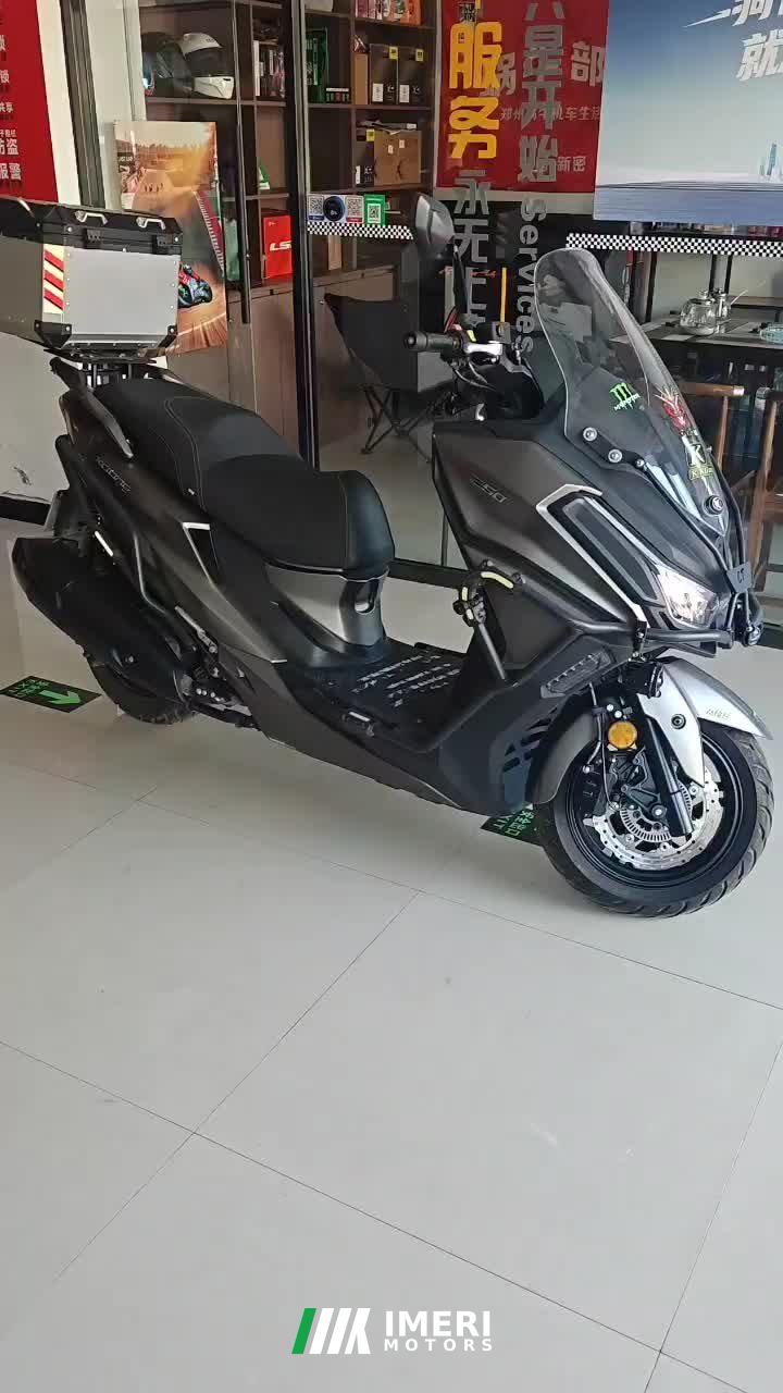 2024 KYMCO Rowing CT250