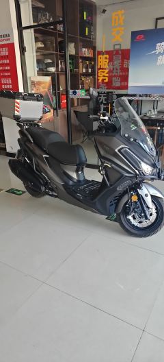 KYMCO Rowing CT250 - ფოტო 2