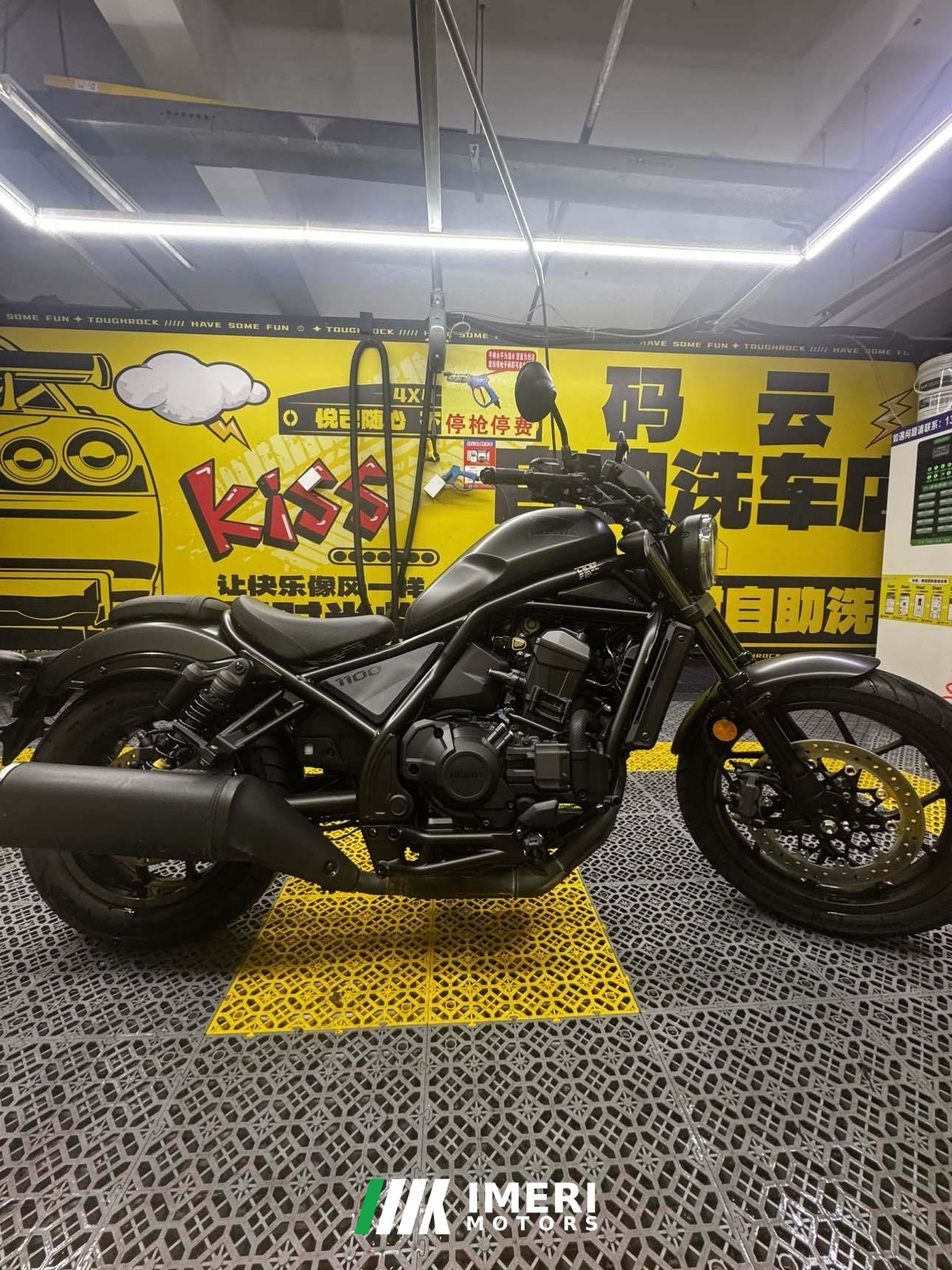 2025 Honda CM1100
