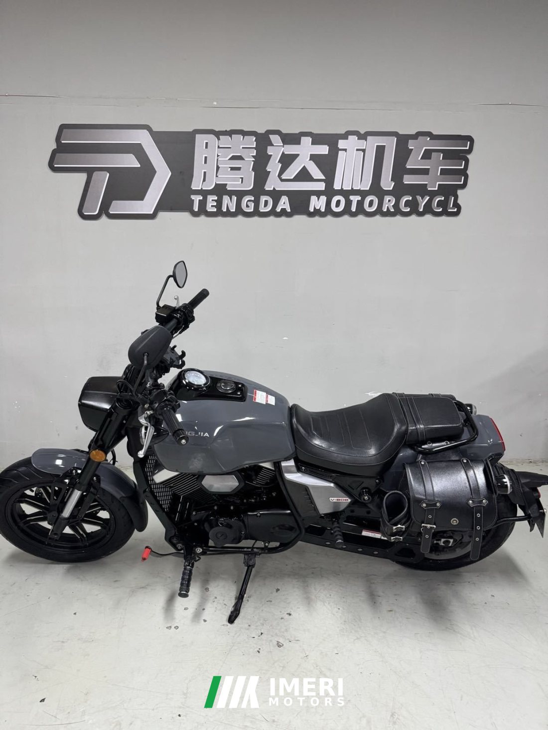 Longjia V Dominator 250 - მოტოციკლი ჩინეთიდან