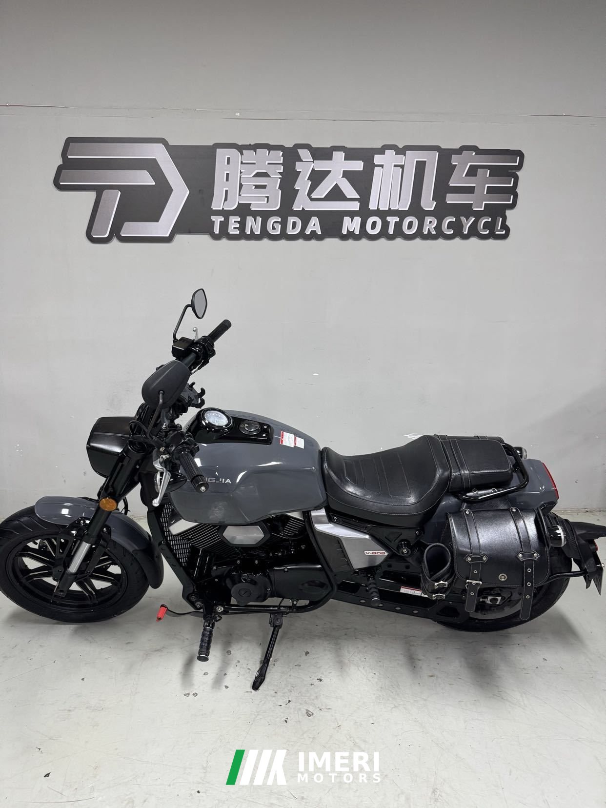 2021 Longjia V Dominator 250