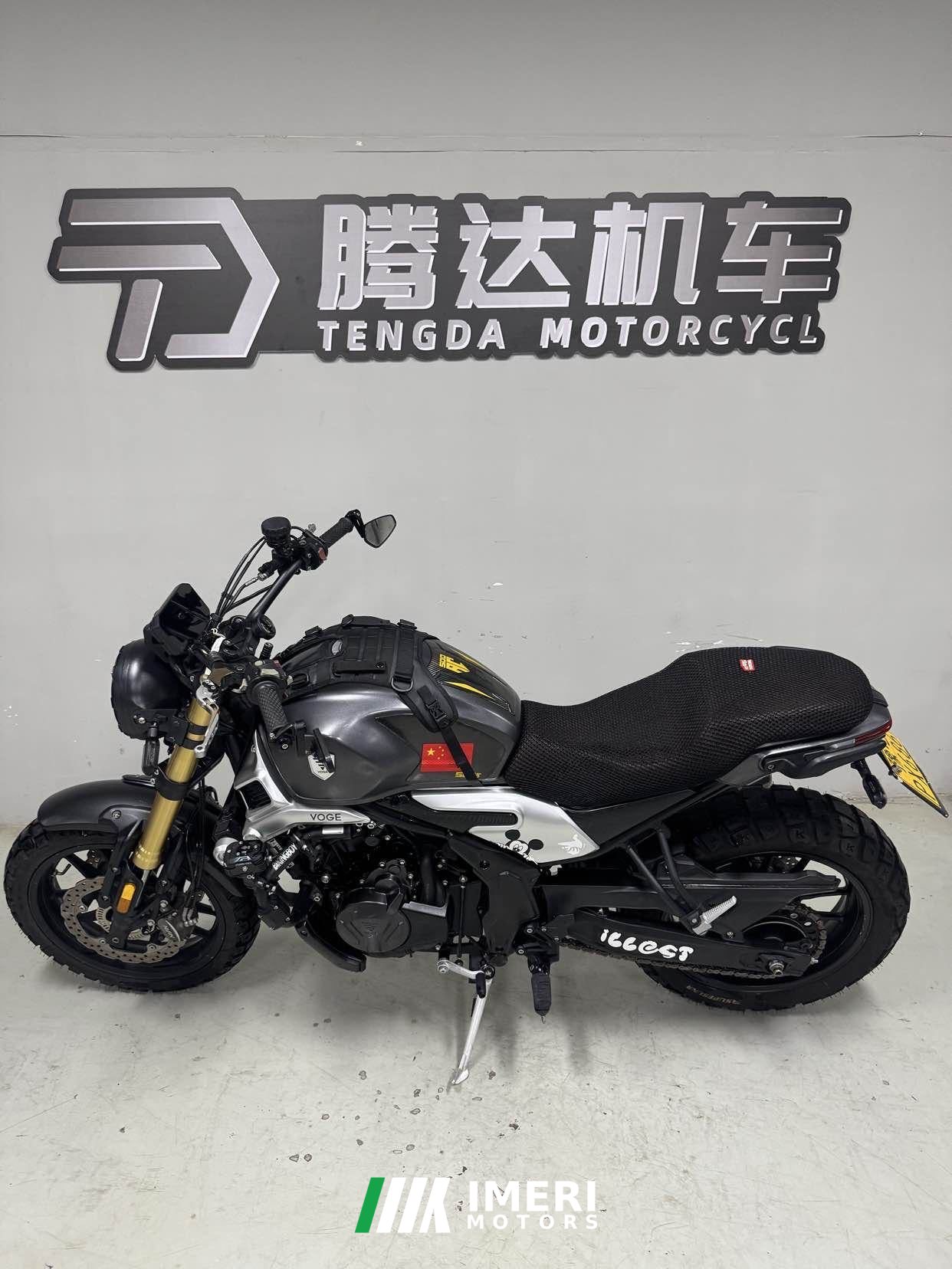 2021 Voge 500AC