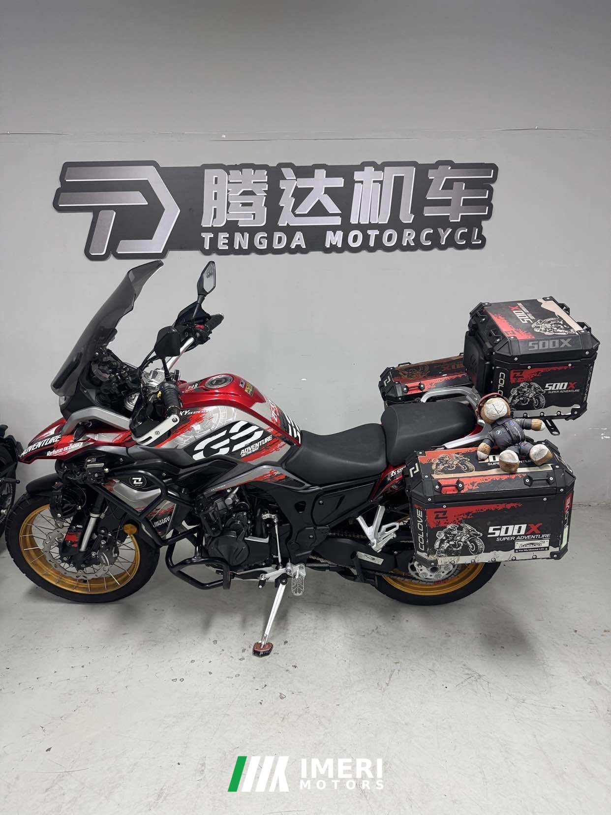 2021 Kayo 500X