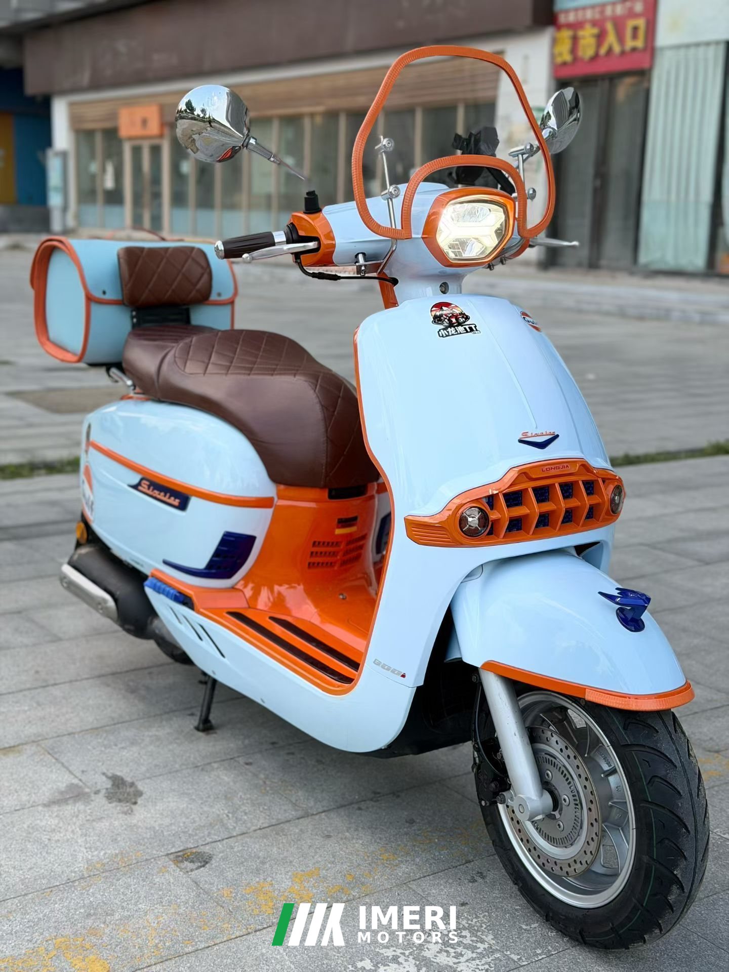 2023 Weiduoliya Sixties 300i