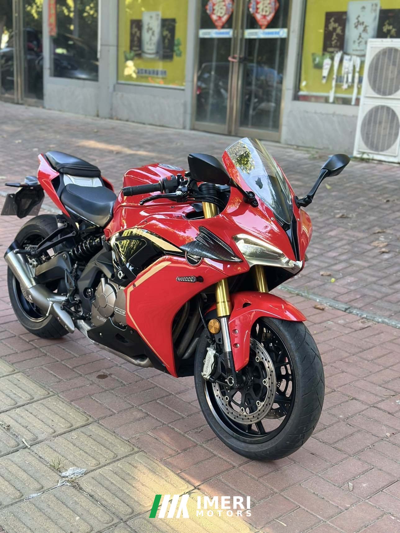 2022 QJMOTOR Sai 600