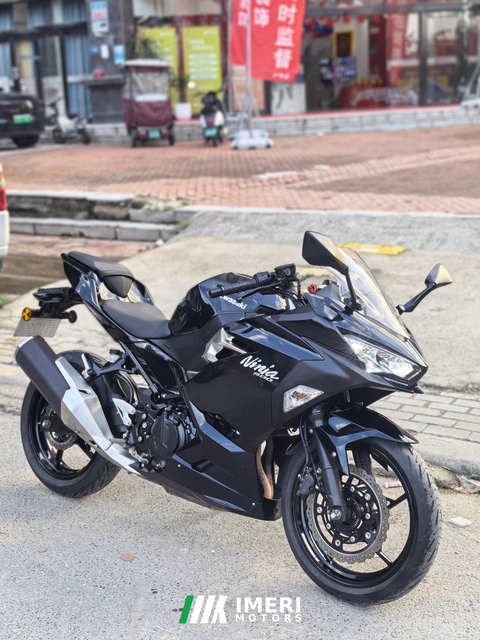 2021 Kawasaki Ninja 400