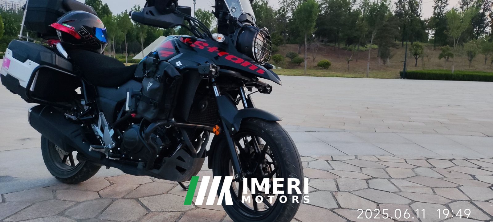 2021 Haojue Suzuki DL250