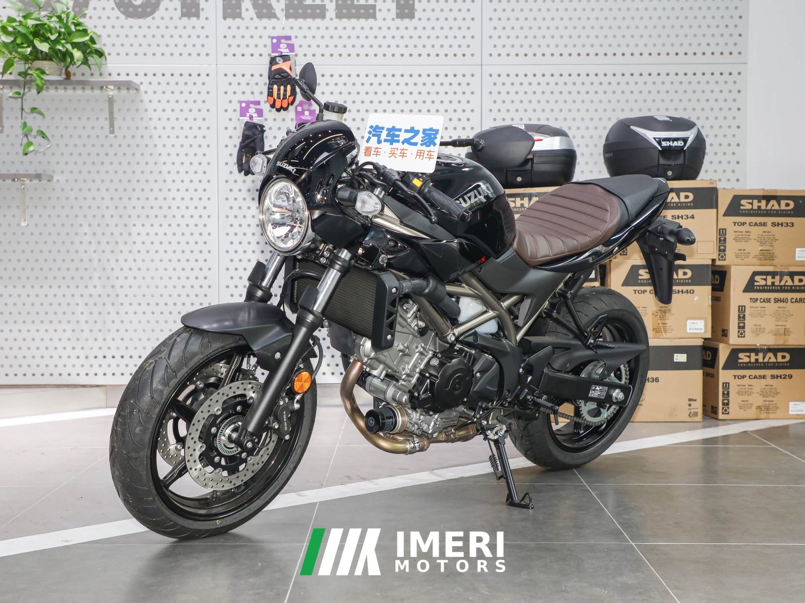 2022 Suzuki SV650