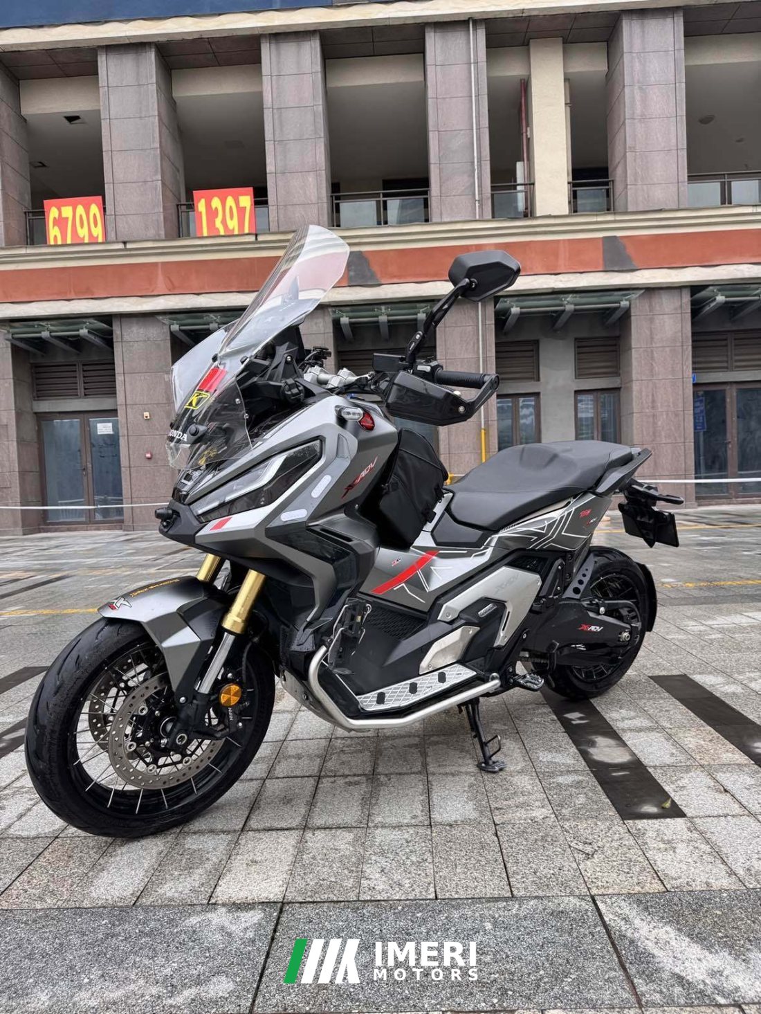 Honda X-ADV 750 - მოტოციკლი ჩინეთიდან