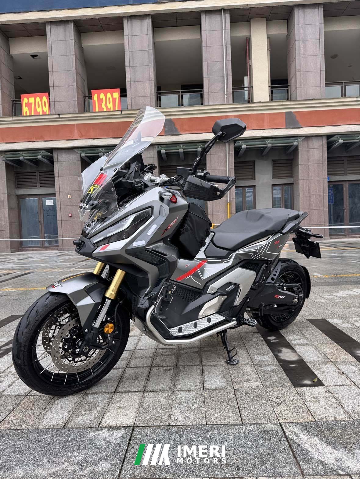 2024 Honda X-ADV 750