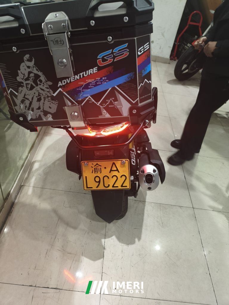 Wuyang Honda NWT150 - motorcycle from China