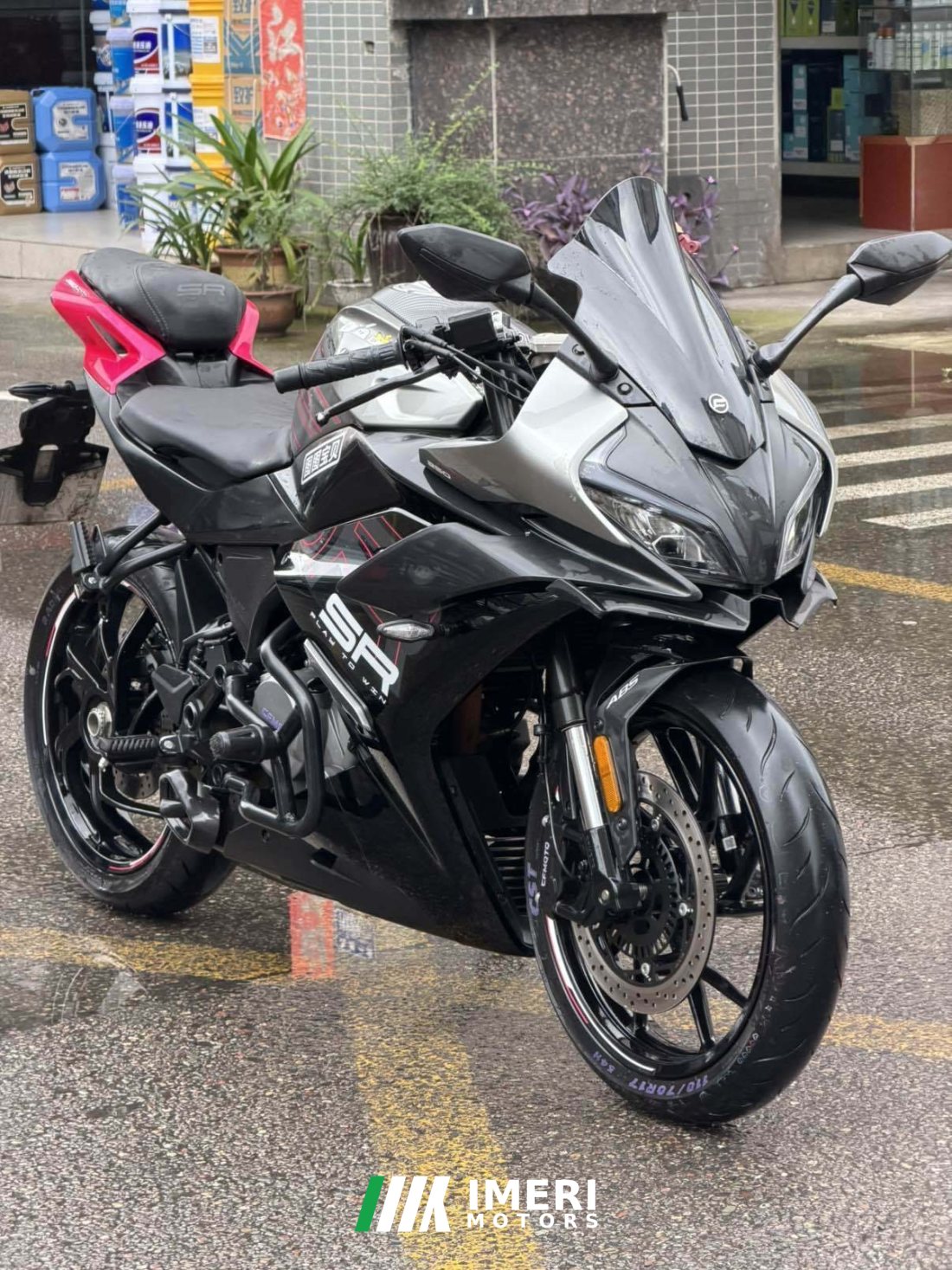 CFMOTO 250SR - მოტოციკლი ჩინეთიდან