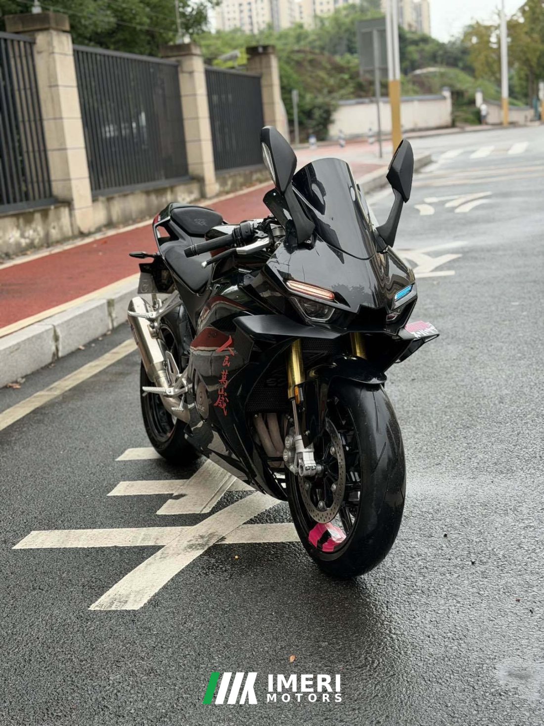 Zhangxue Motorcycles 500RR - motorcycle from China