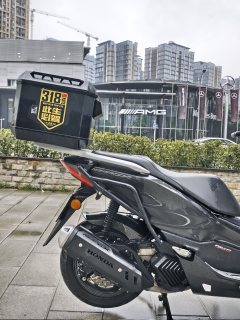 Sundiro Honda NS150GX - ფოტო 8