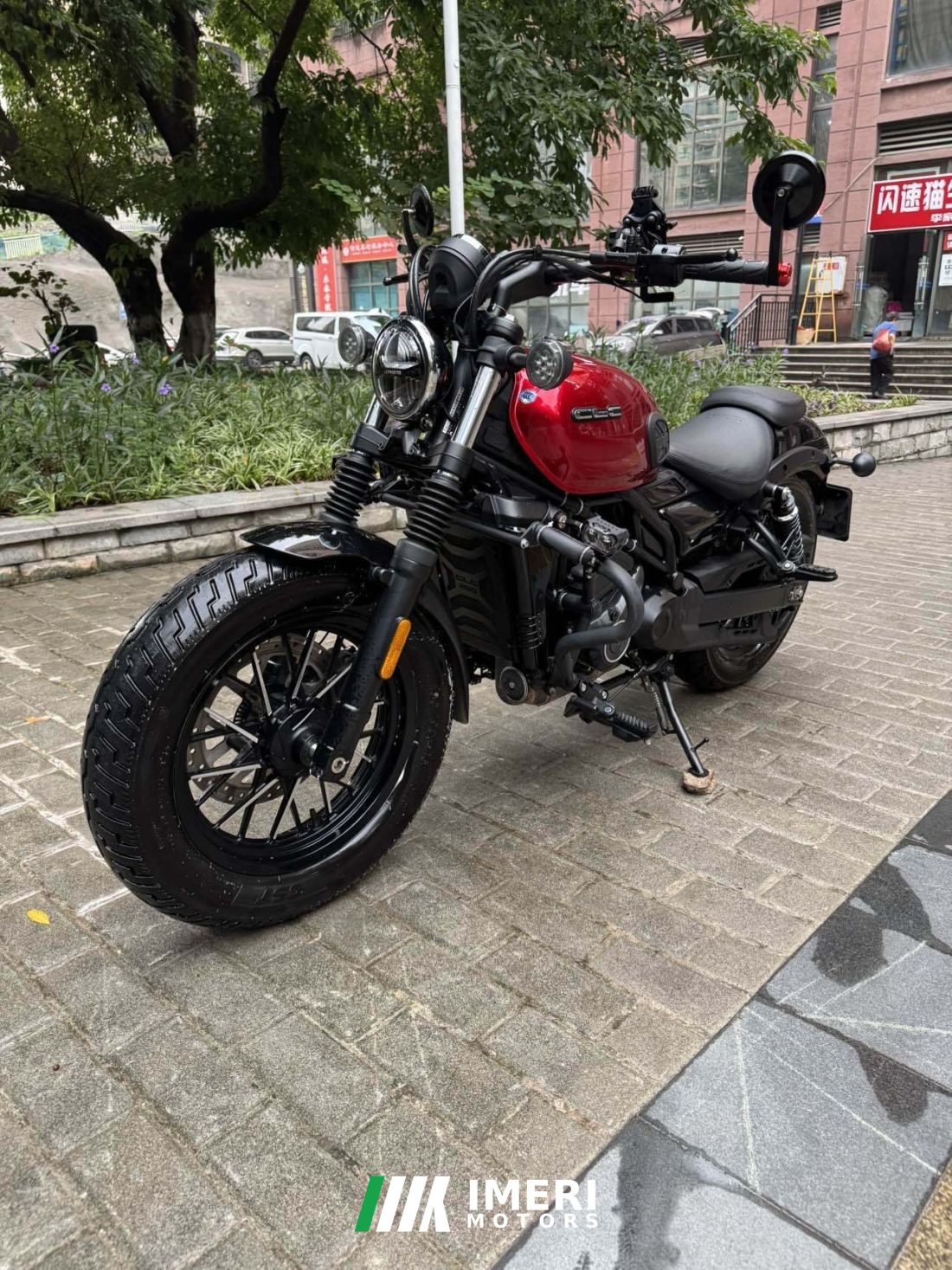 CFMOTO 250CL-C - მოტოციკლი ჩინეთიდან