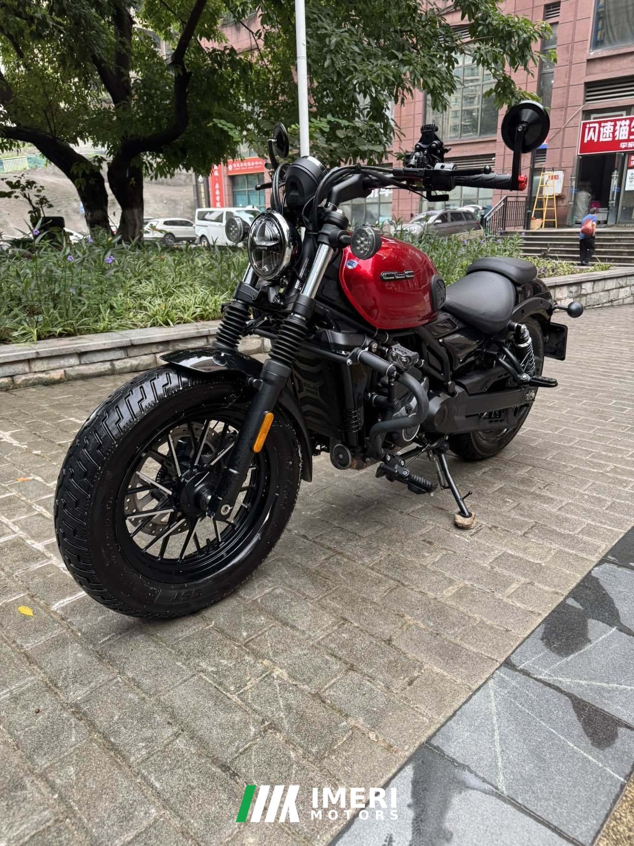 2025 CFMOTO 250CL-C