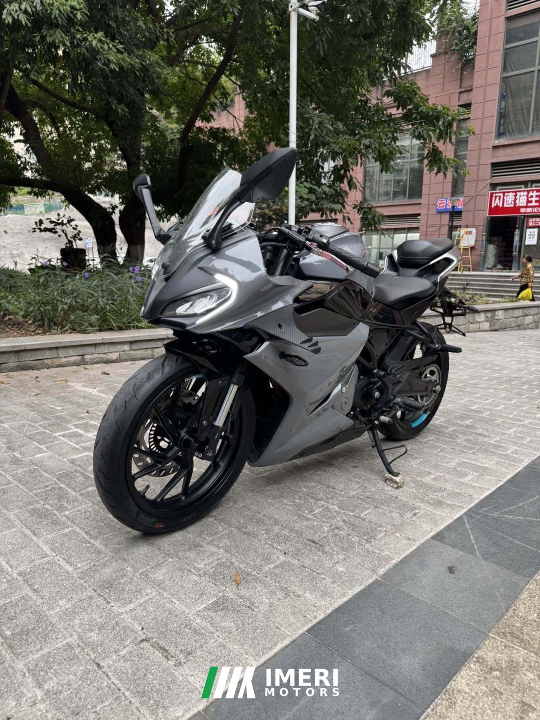 CFMOTO 250SR - მოტოციკლი ჩინეთიდან