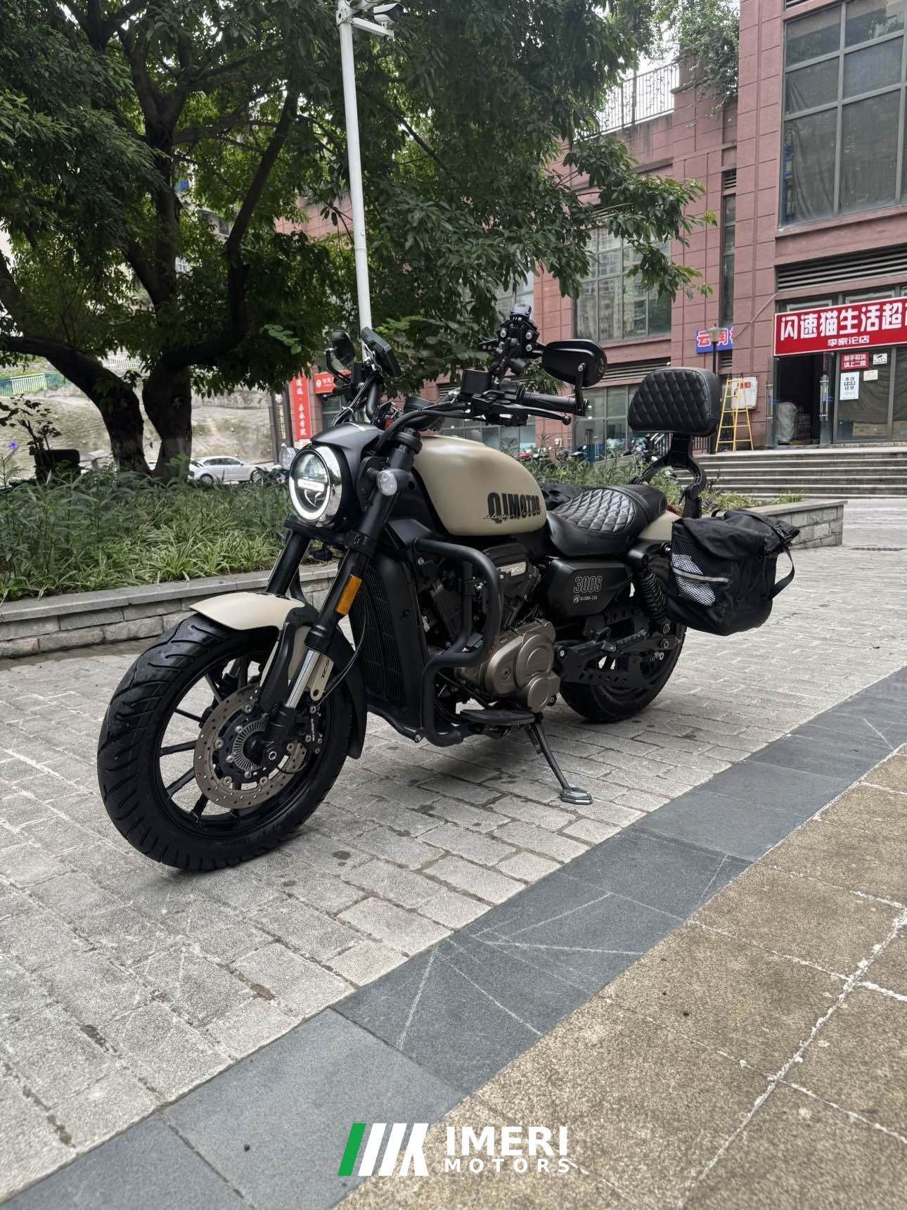 2024 QJMOTOR Flash 300