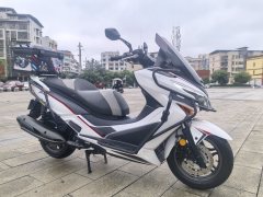KYMCO Xingting 250 - ფოტო 2