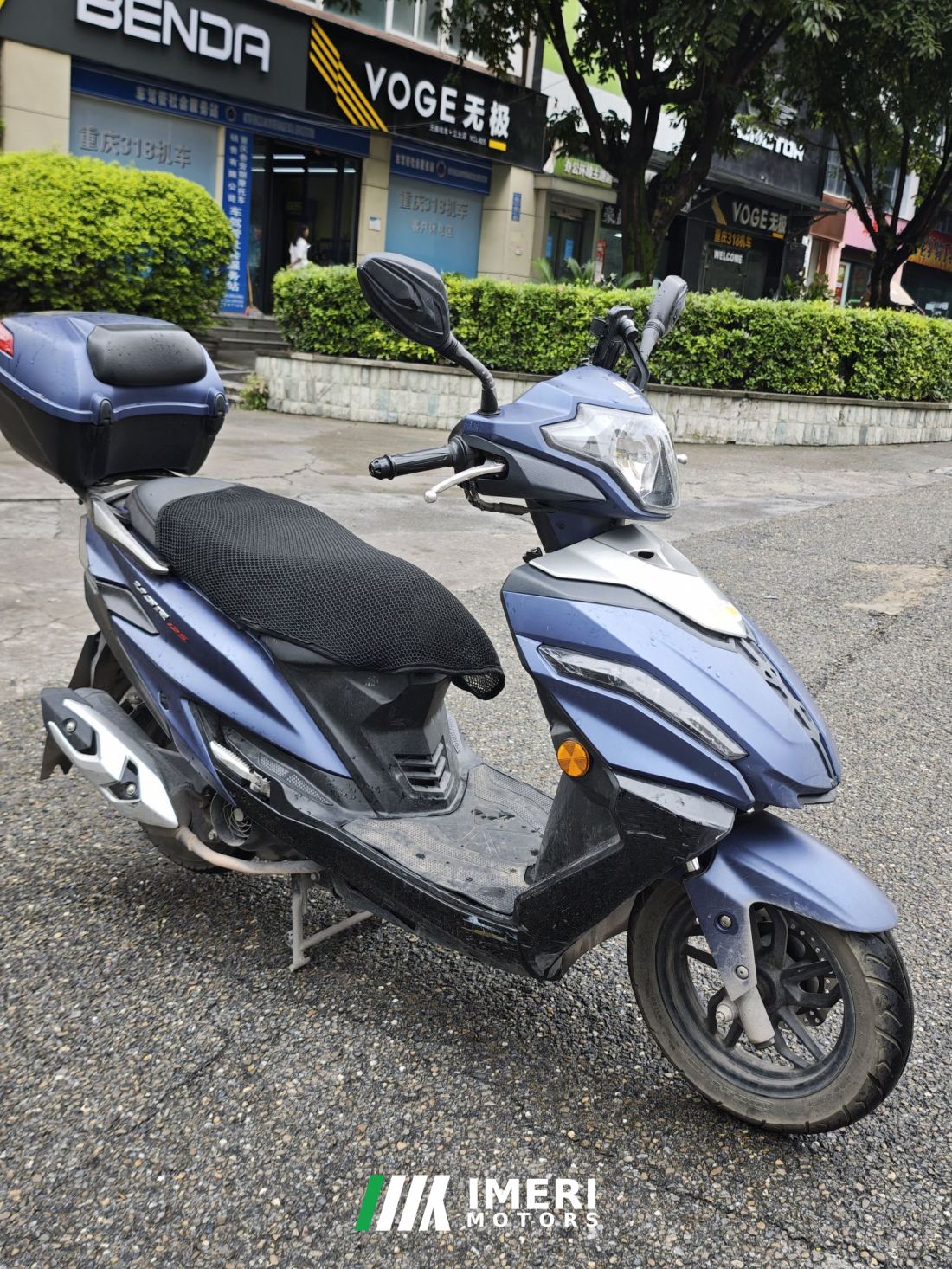 Haojue USR125 - მოტოციკლი ჩინეთიდან