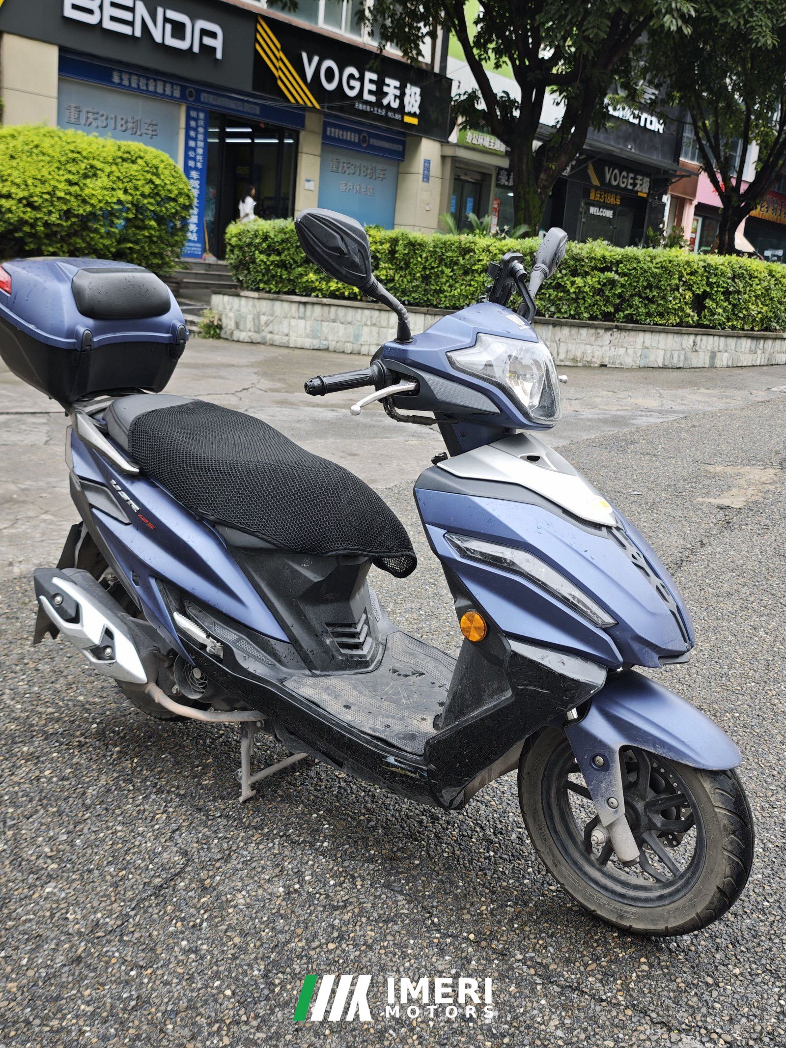2021 Haojue USR125