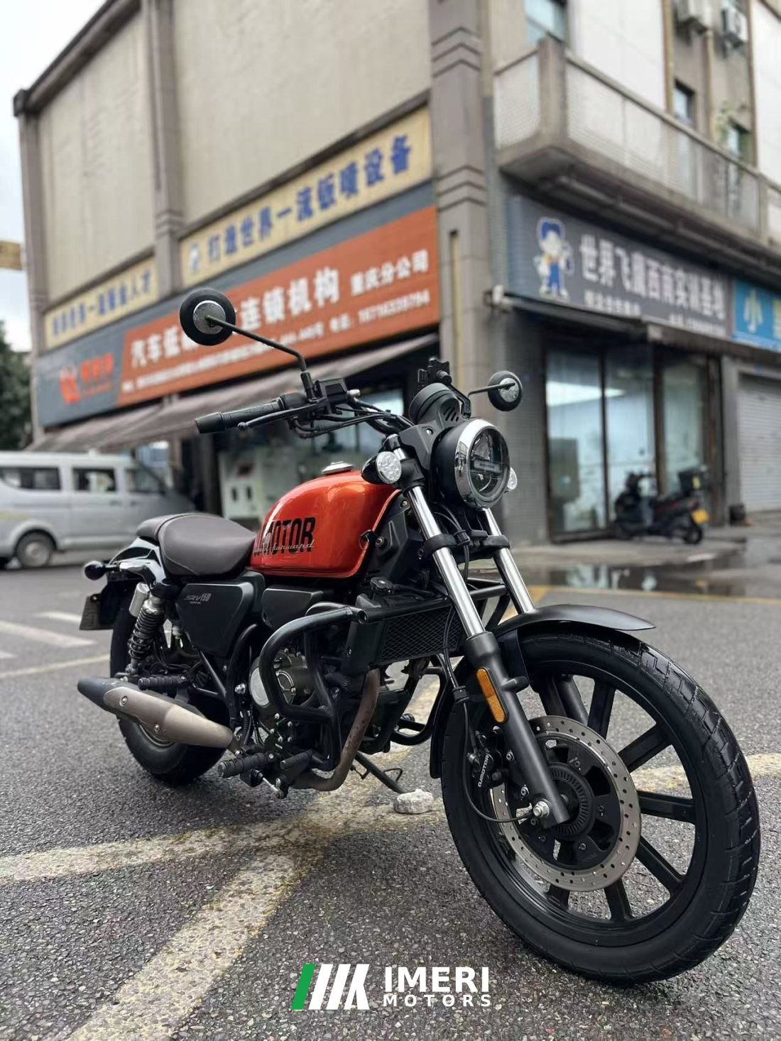 QJMOTOR Flash 150 - motorcycle from China