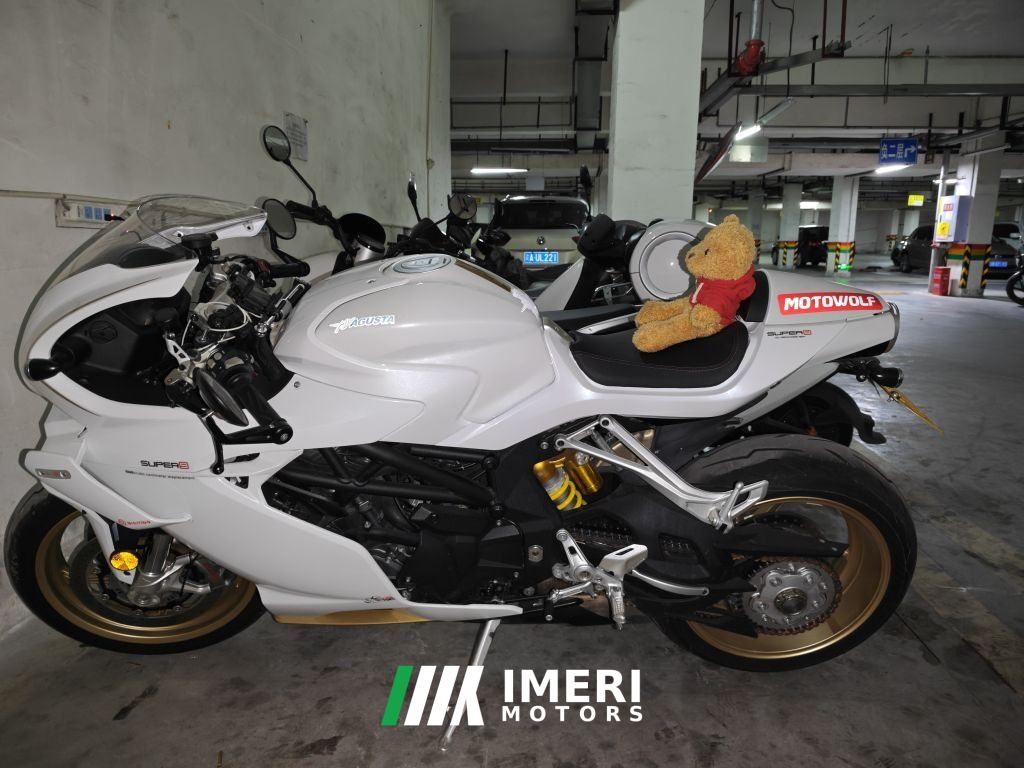 QJMOTOR Super921 - მოტოციკლი ჩინეთიდან