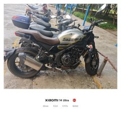 Voge AC525 500 cc - ფოტო 1