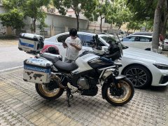 CFMOTO 700MT - ფოტო 2