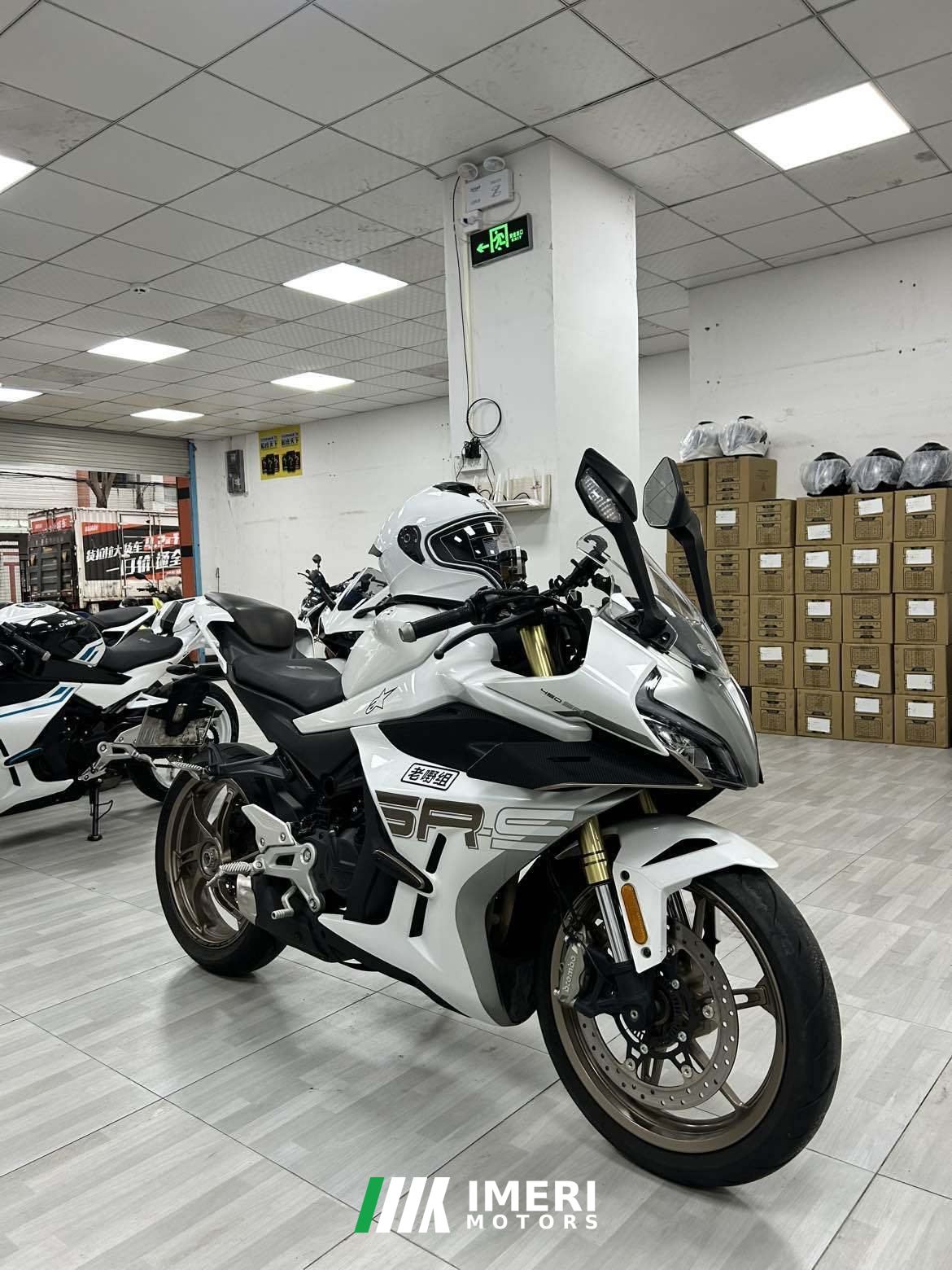 2024 CFMOTO 450SR