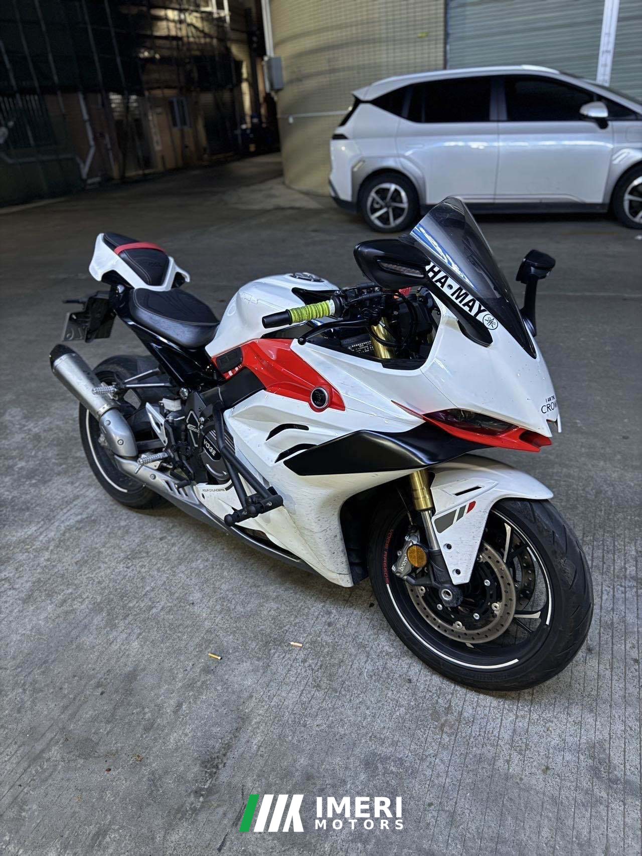 2024 Voge RR660S
