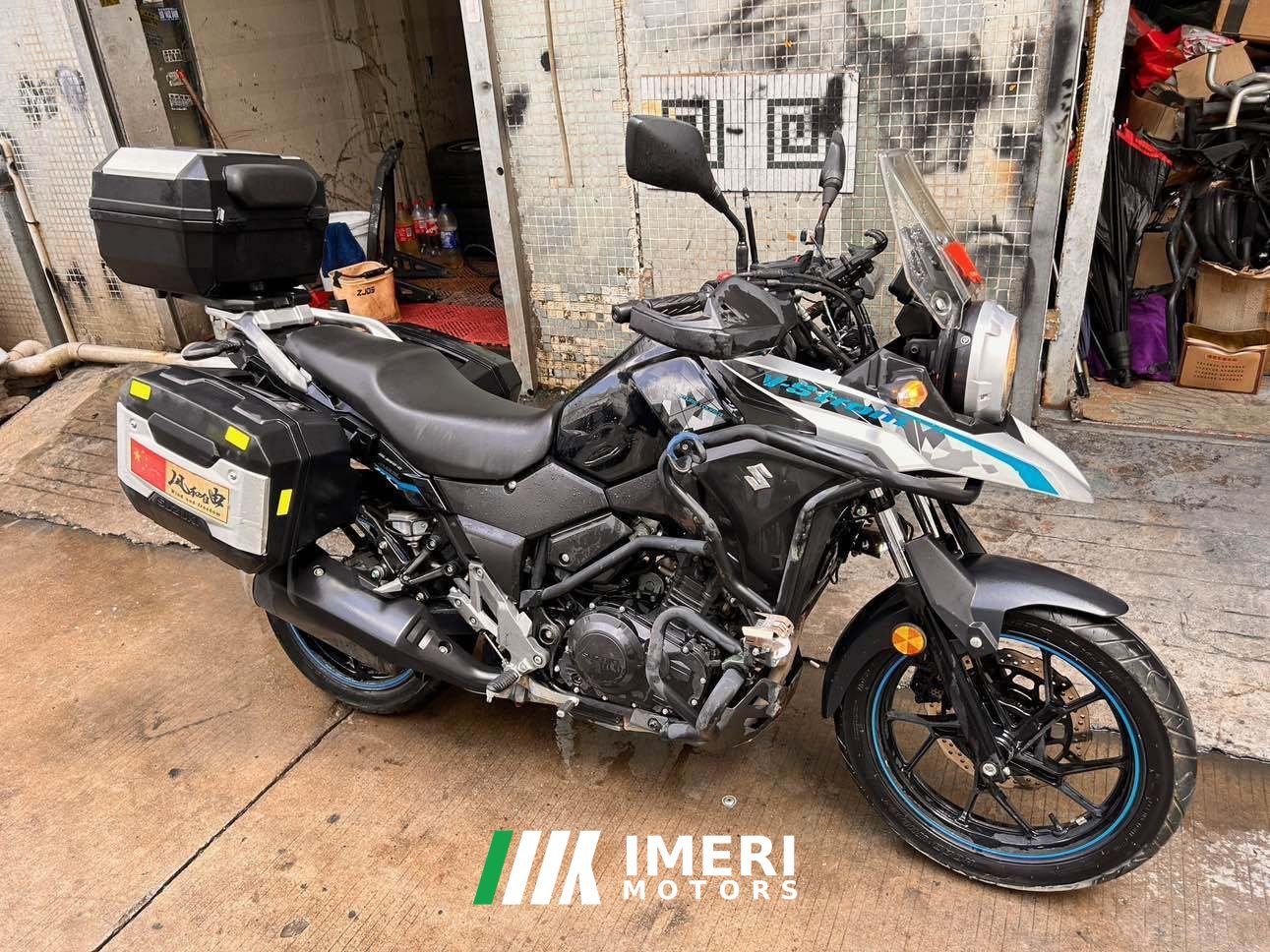 2021 Haojue Suzuki DL250
