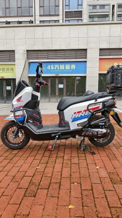 Wuyang Honda HooRide 125 cc - фото 5