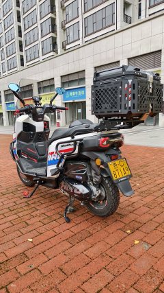 Wuyang Honda HooRide 125 cc - фото 7