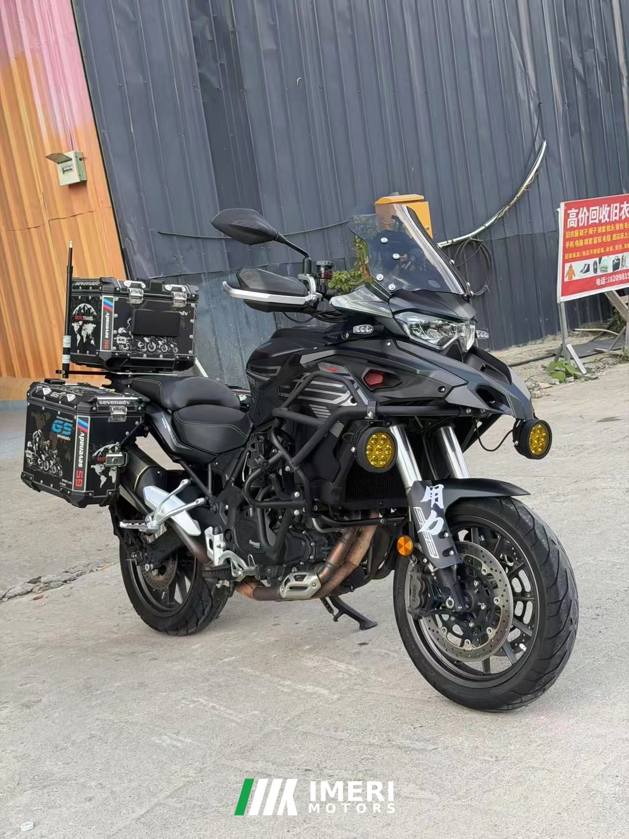 2024 Benelli TRK552 550 cc