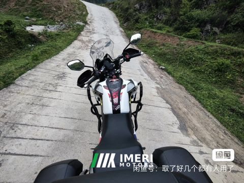 2019 Sundiro Honda CBF190X