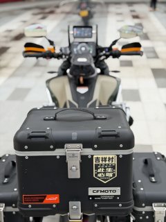 CFMOTO 800MT - ფოტო 4