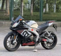 Zongshengapuliya GPR250R - ფოტო 3