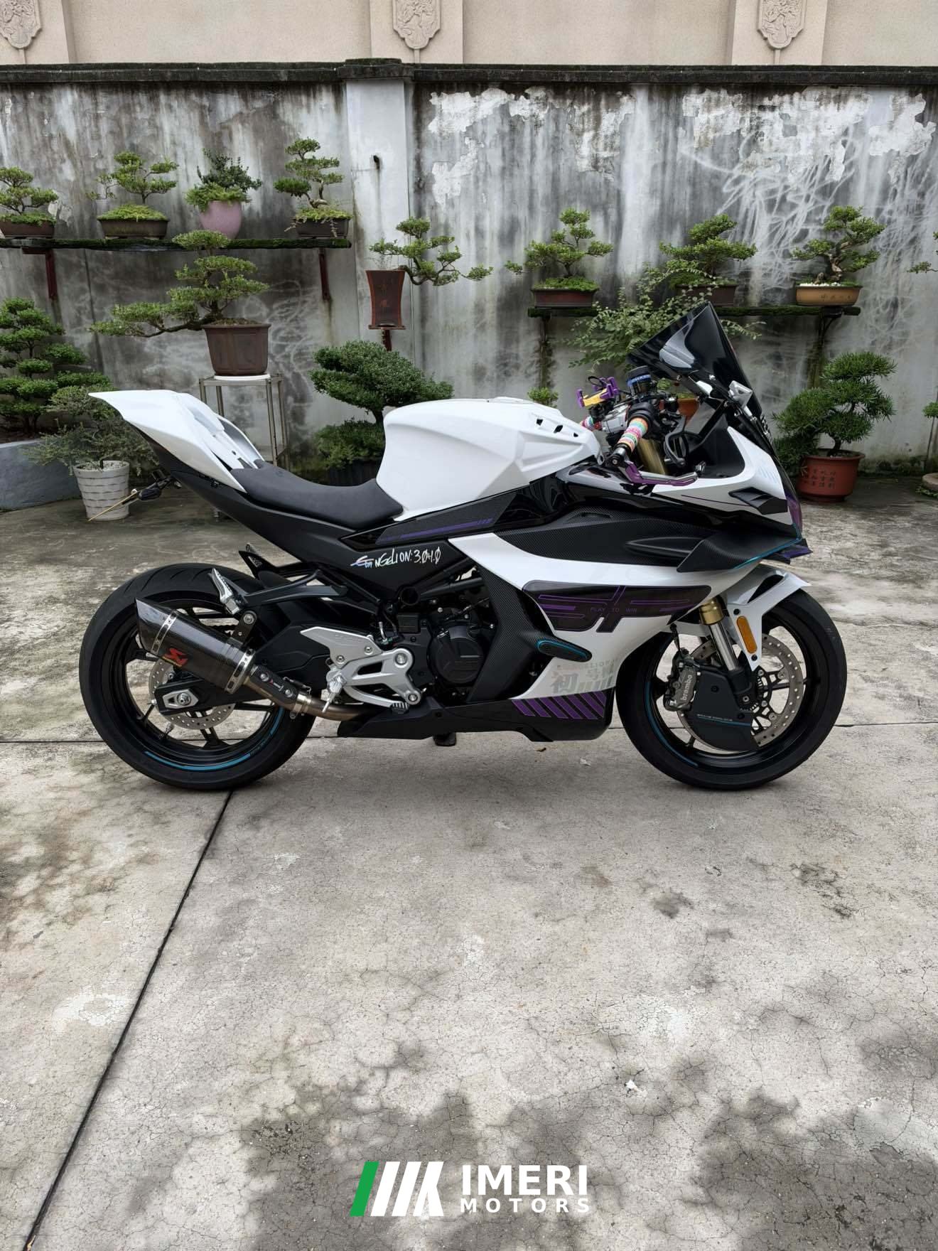 2026 CFMOTO 450SR